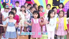 YOYO點點名第15季 第88集