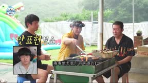我獨自生活556