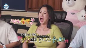 我獨自生活558