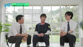 劉QUIZ ON THE BLOCK253