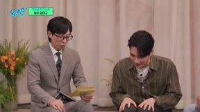 劉QUIZ ON THE BLOCK256