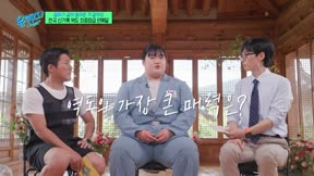 劉QUIZ ON THE BLOCK258