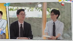劉QUIZ ON THE BLOCK262