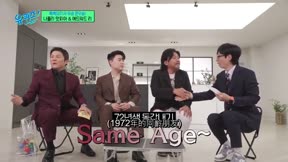 劉QUIZ ON THE BLOCK265