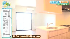 關於我們把節目全部丟給聲優那件事 第10集