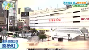 關於我們把節目全部丟給聲優那件事 第11集