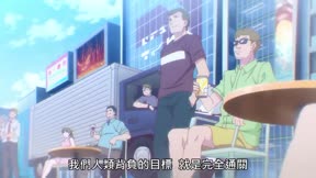 神明渴求著遊戲。1