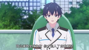 神明渴求著遊戲。3