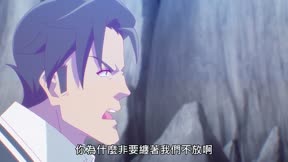 神明渴求著遊戲。4