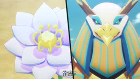 神明渴求著遊戲。8