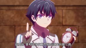 神明渴求著遊戲。11