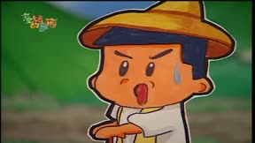 童話故事箱第4季2