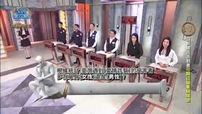 全民星攻略 第1048集 全民打詐攻略交流