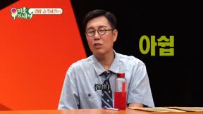 我家的熊孩子405