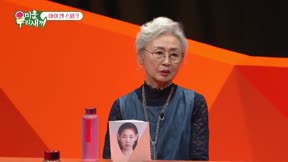 我家的熊孩子414