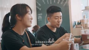 三「實」而立2