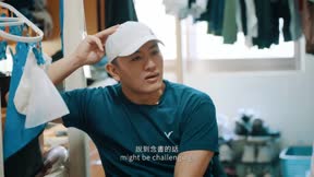 三「實」而立6