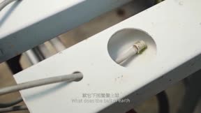 三「實」而立8