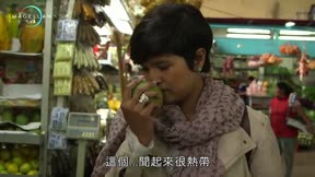 吃遍天下 第2集 祕魯利馬