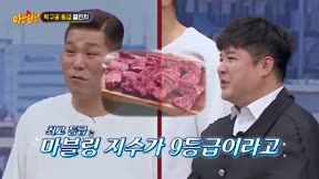 認識的哥哥436