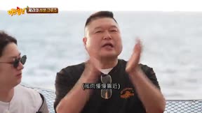 認識的哥哥442