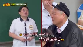 認識的哥哥444