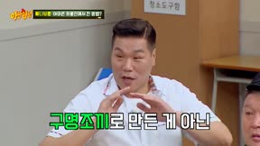 認識的哥哥449