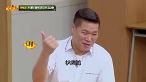 認識的哥哥450
