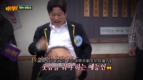 認識的哥哥456