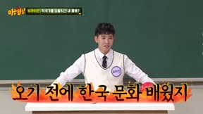 認識的哥哥457