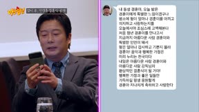 認識的哥哥460