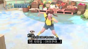 驚人的星期六327