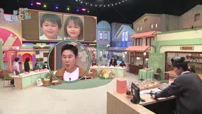 驚人的星期六334