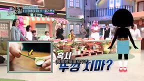 驚人的星期六339