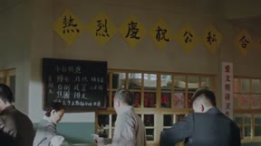 正陽門下小女人4