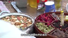 溢起趣打卡1