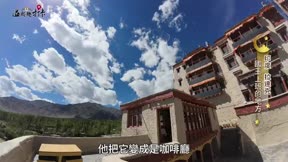 溢起趣打卡3