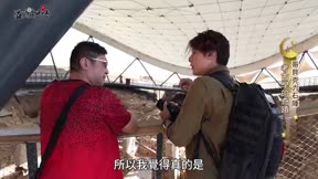 溢起趣打卡7