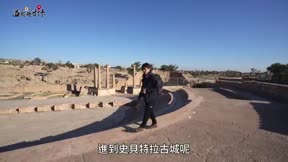 溢起趣打卡11