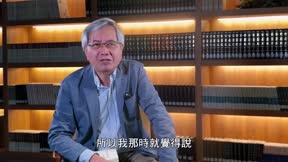 2023 桃園紀錄片獎優勝作品系列5