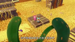 神木島4