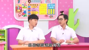 MOMO這一家 第4季4
