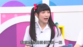MOMO這一家 第4季5