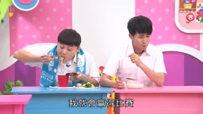MOMO這一家 第4季15