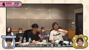 現代誤譯8