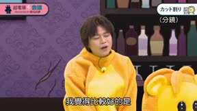 現代誤譯10