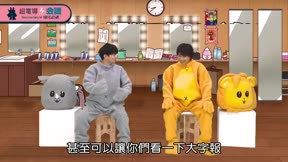 現代誤譯12