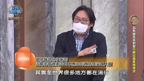 全民星攻略 第1092集 2024日本旅遊這樣玩