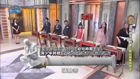 全民星攻略 第1100集 暑期小孩營隊這樣選