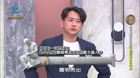 全民星攻略 第1103集 男人生存法則互助會